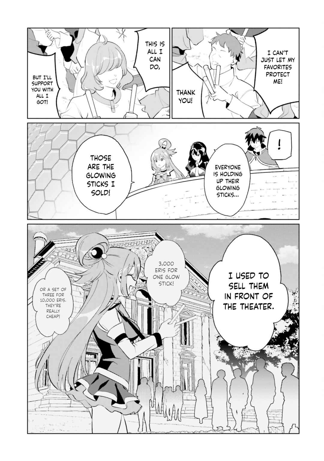 Page 8 Chapter 25 Kono Subarashii Sekai ni Shukufuku o! Fantastic Days!
