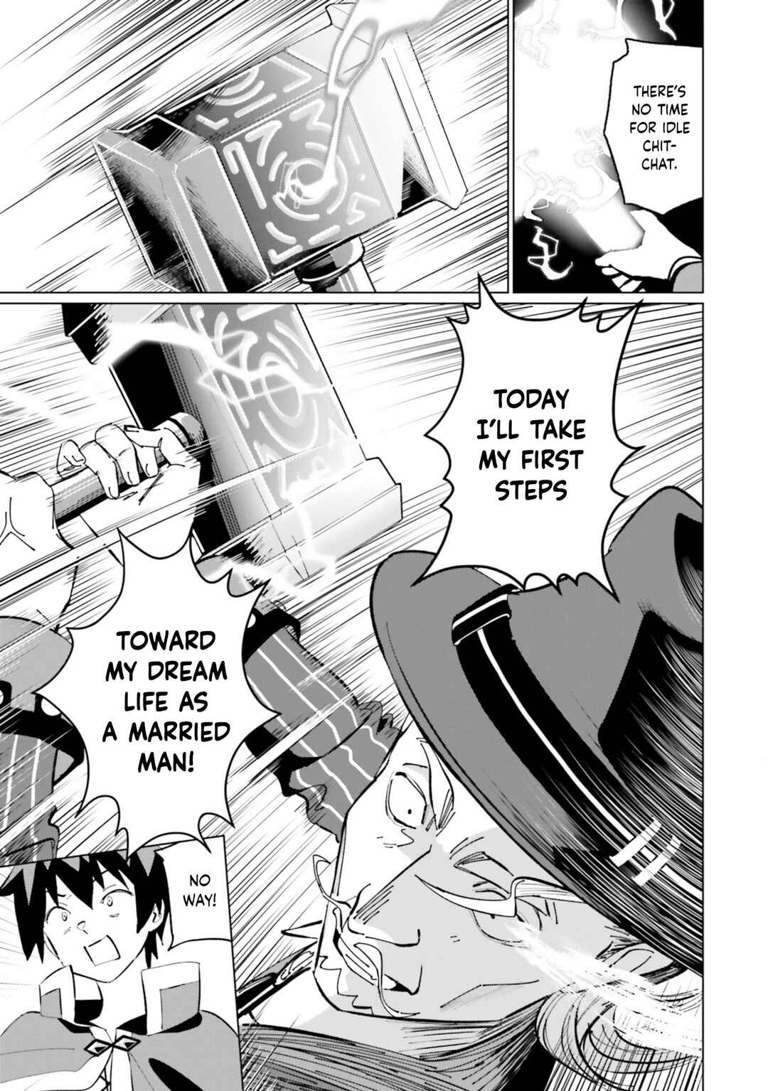 Page 10 Chapter 22 Kono Subarashii Sekai ni Shukufuku o! Fantastic Days!