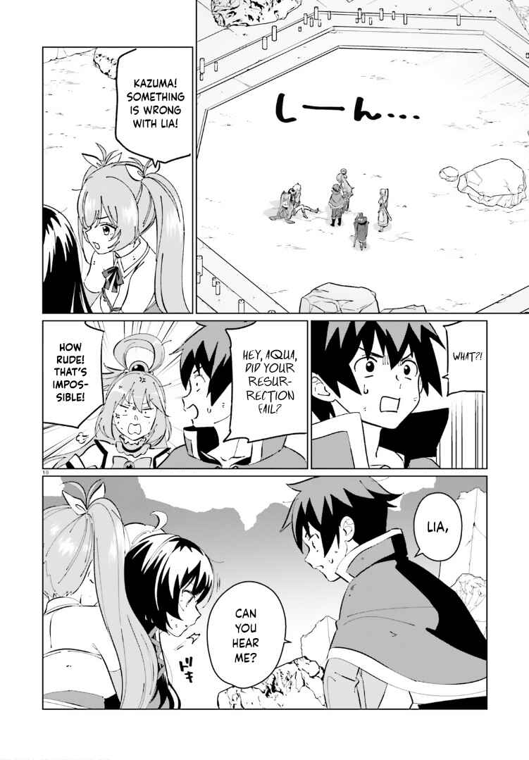 Page 18 Chapter 19 Kono Subarashii Sekai ni Shukufuku o! Fantastic Days!