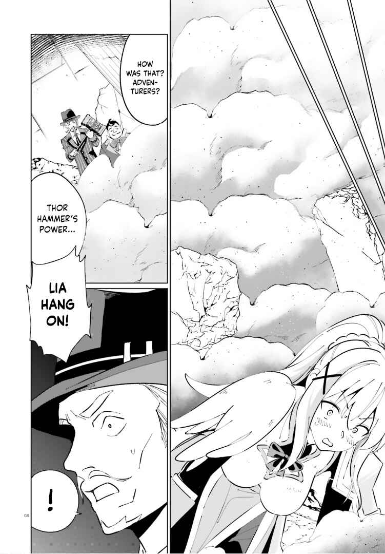 Page 8 Chapter 19 Kono Subarashii Sekai ni Shukufuku o! Fantastic Days!
