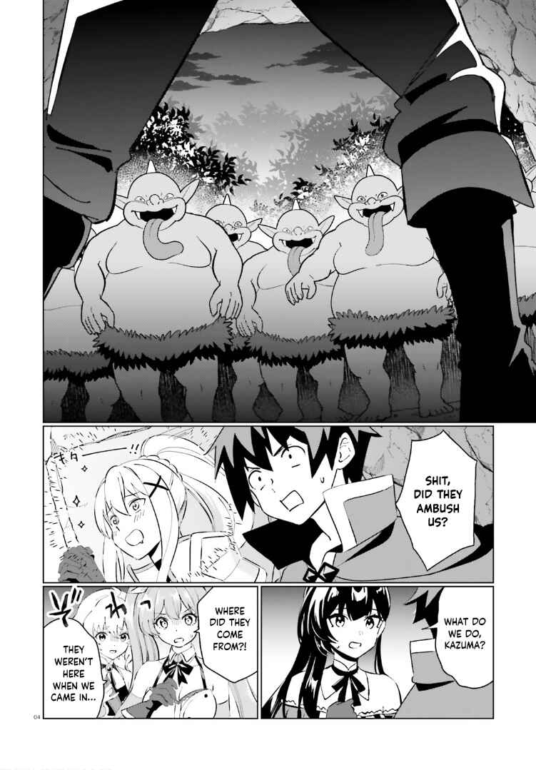 Page 4 Chapter 17 Kono Subarashii Sekai ni Shukufuku o! Fantastic Days!