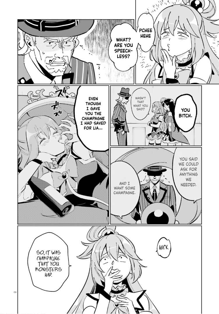 Page 6 Chapter 17 Kono Subarashii Sekai ni Shukufuku o! Fantastic Days!