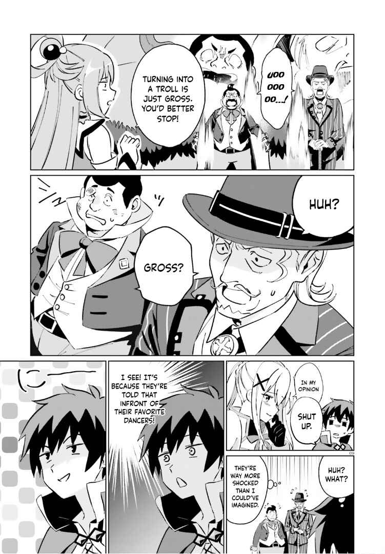Page 9 Chapter 17 Kono Subarashii Sekai ni Shukufuku o! Fantastic Days!