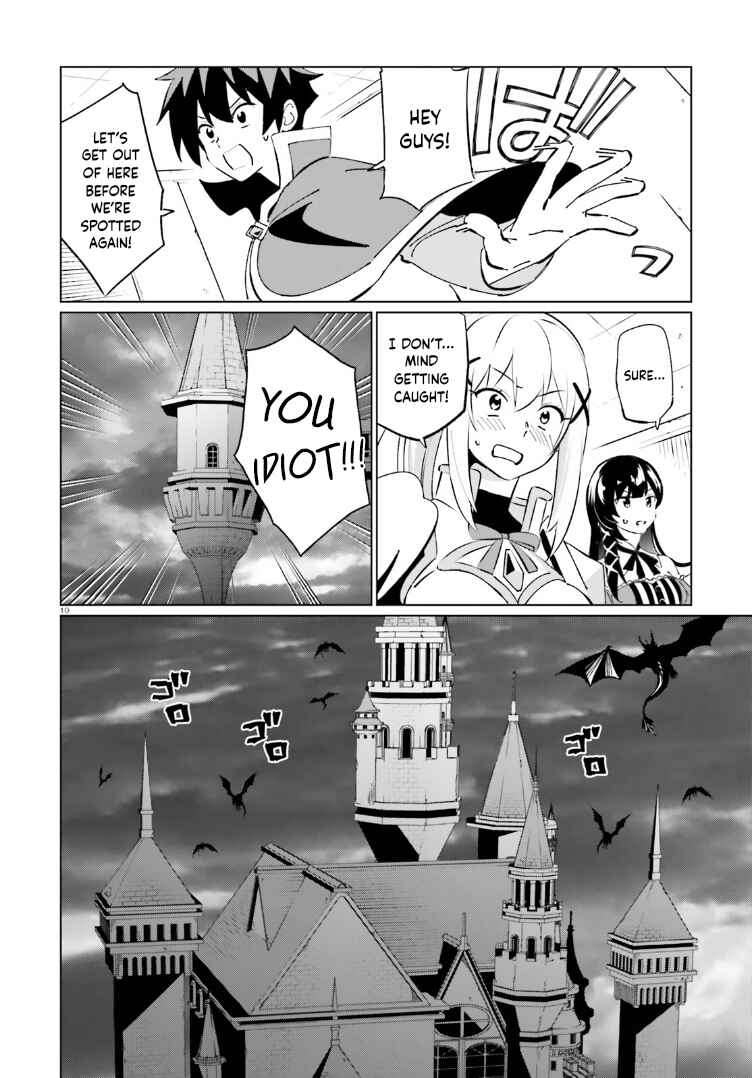 Page 10 Chapter 16 Kono Subarashii Sekai ni Shukufuku o! Fantastic Days!