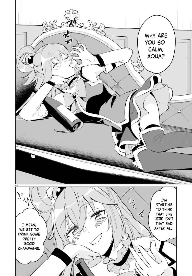 Page 2 Chapter 16 Kono Subarashii Sekai ni Shukufuku o! Fantastic Days!