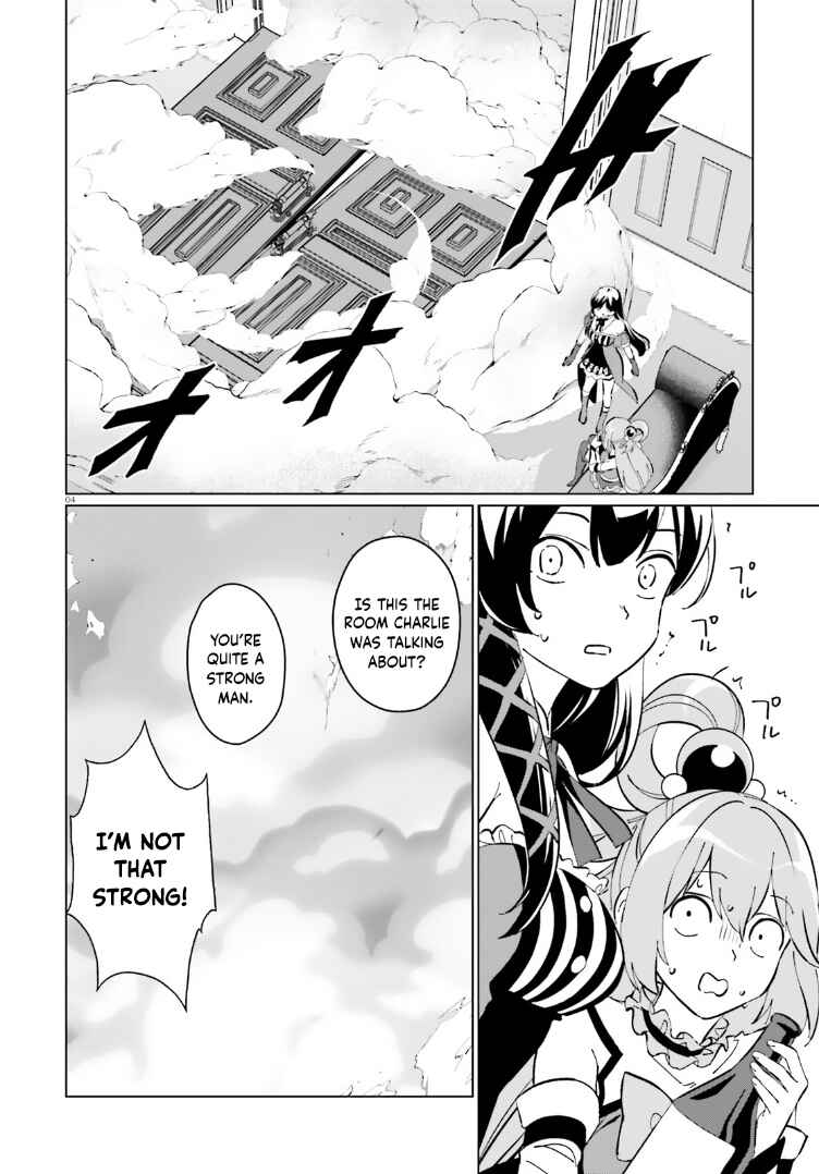 Page 4 Chapter 16 Kono Subarashii Sekai ni Shukufuku o! Fantastic Days!