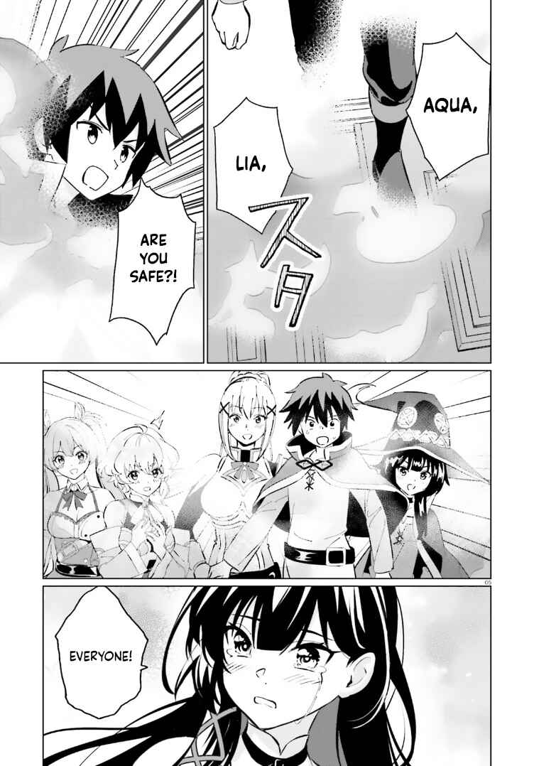 Page 5 Chapter 16 Kono Subarashii Sekai ni Shukufuku o! Fantastic Days!
