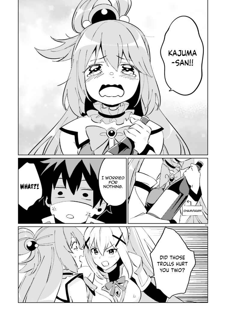 Page 7 Chapter 16 Kono Subarashii Sekai ni Shukufuku o! Fantastic Days!
