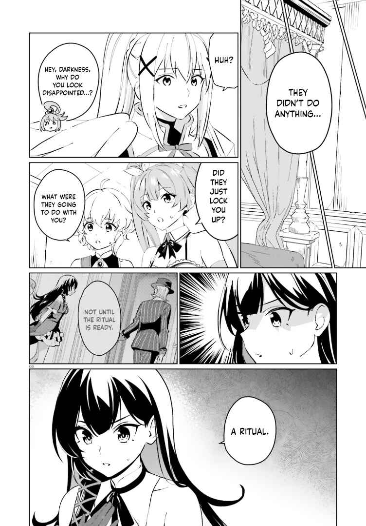 Page 8 Chapter 16 Kono Subarashii Sekai ni Shukufuku o! Fantastic Days!