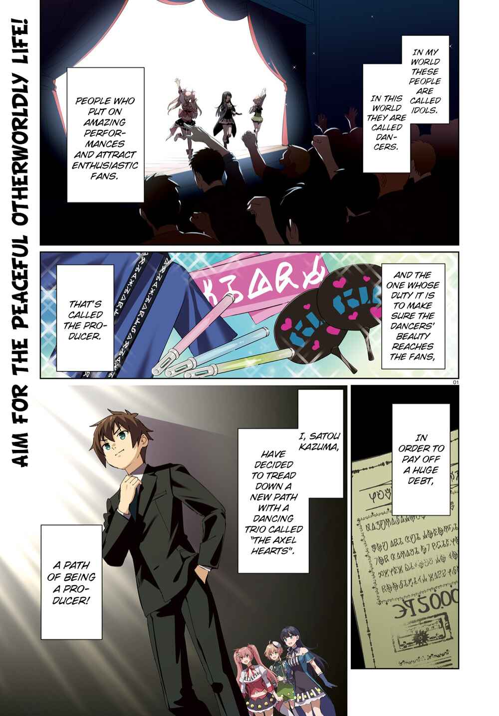 Page 1 Chapter 6 Kono Subarashii Sekai ni Shukufuku o! Fantastic Days!