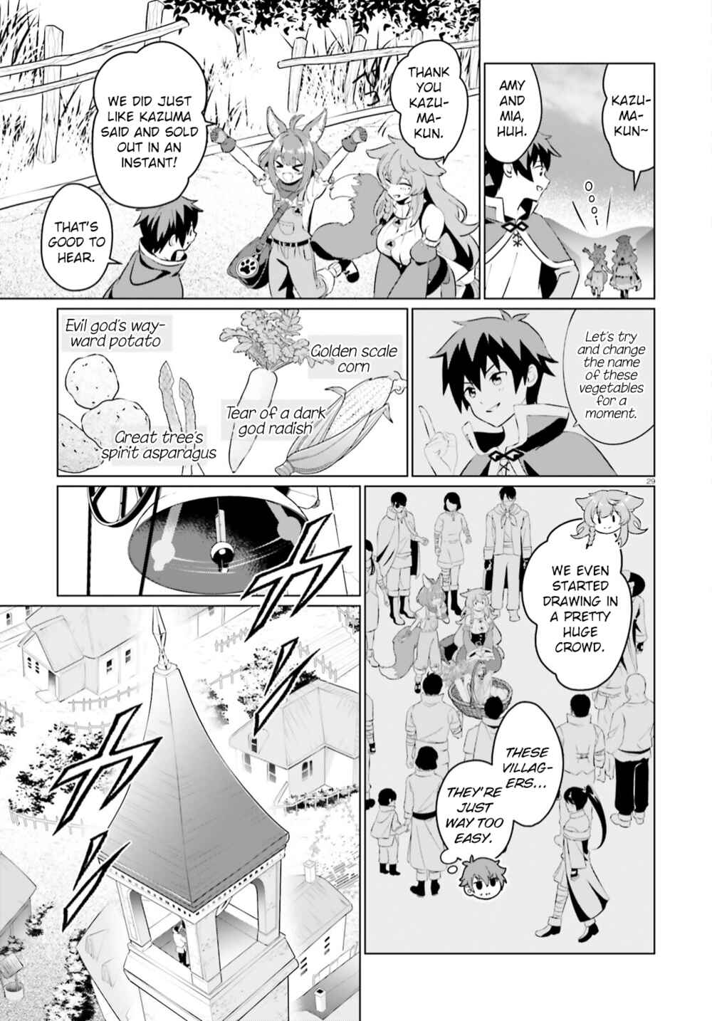 Page 26 Chapter 6 Kono Subarashii Sekai ni Shukufuku o! Fantastic Days!