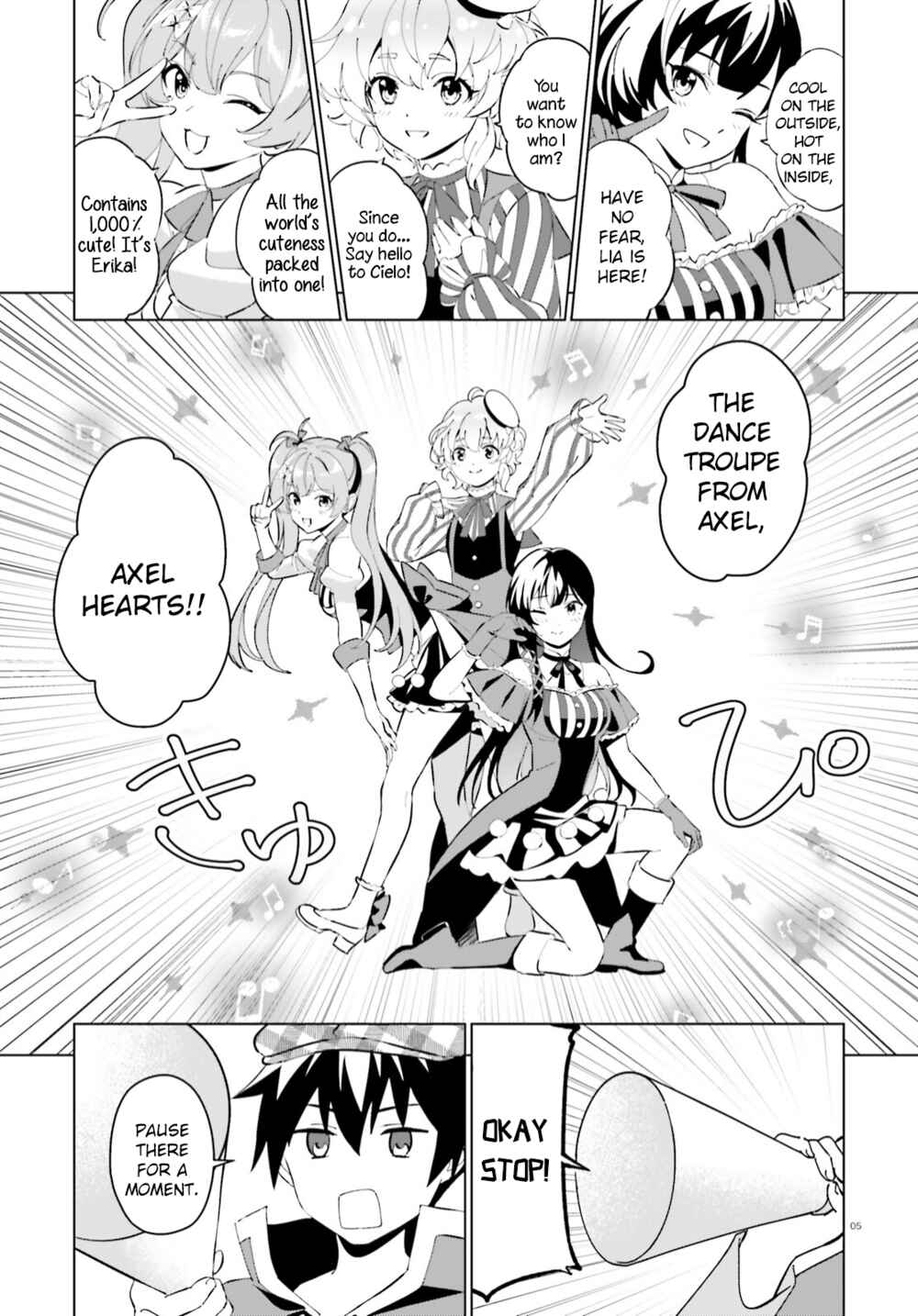 Page 3 Chapter 6 Kono Subarashii Sekai ni Shukufuku o! Fantastic Days!