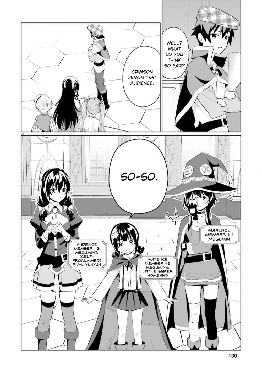 Page 5 Chapter 6 Kono Subarashii Sekai ni Shukufuku o! Fantastic Days!