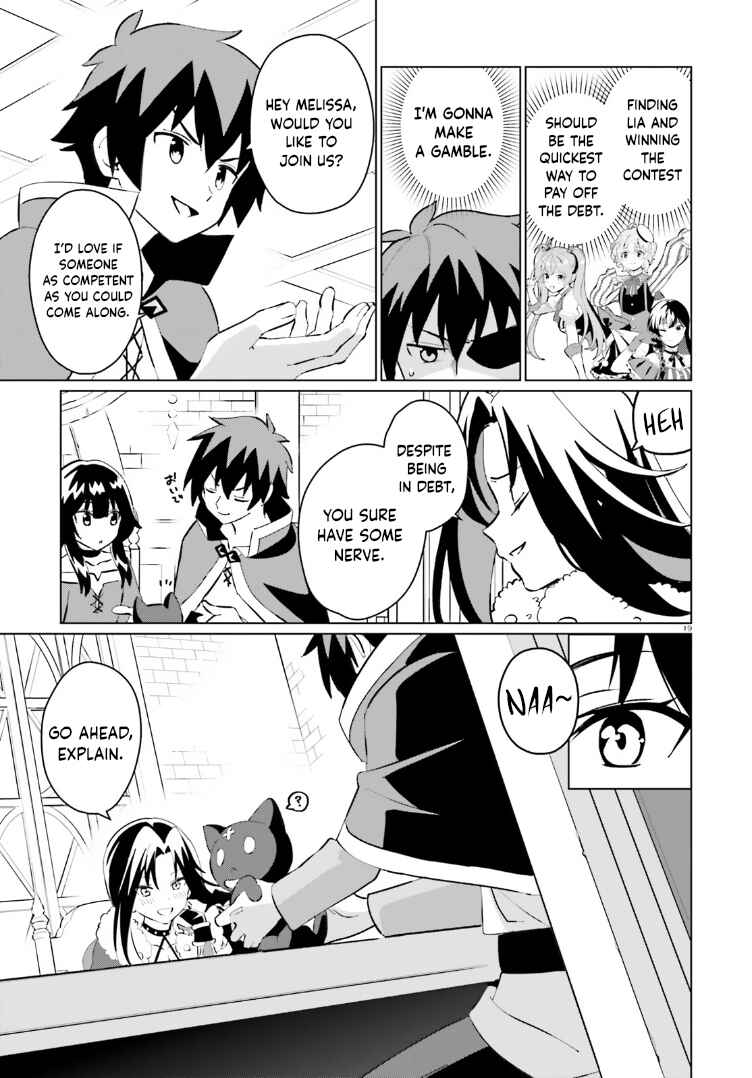 Page 17 Chapter 13 Kono Subarashii Sekai ni Shukufuku o! Fantastic Days!