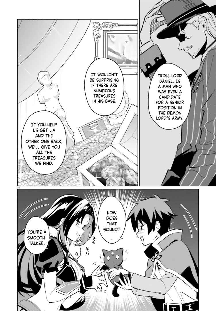 Page 18 Chapter 13 Kono Subarashii Sekai ni Shukufuku o! Fantastic Days!