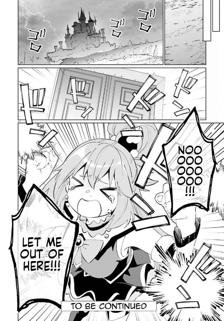 Page 20 Chapter 13 Kono Subarashii Sekai ni Shukufuku o! Fantastic Days!