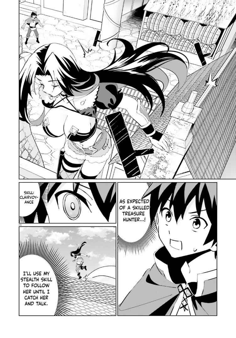 Page 4 Chapter 13 Kono Subarashii Sekai ni Shukufuku o! Fantastic Days!