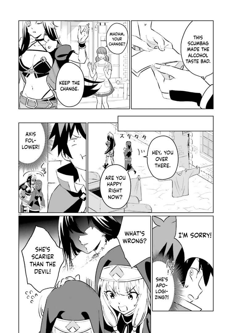 Page 6 Chapter 13 Kono Subarashii Sekai ni Shukufuku o! Fantastic Days!