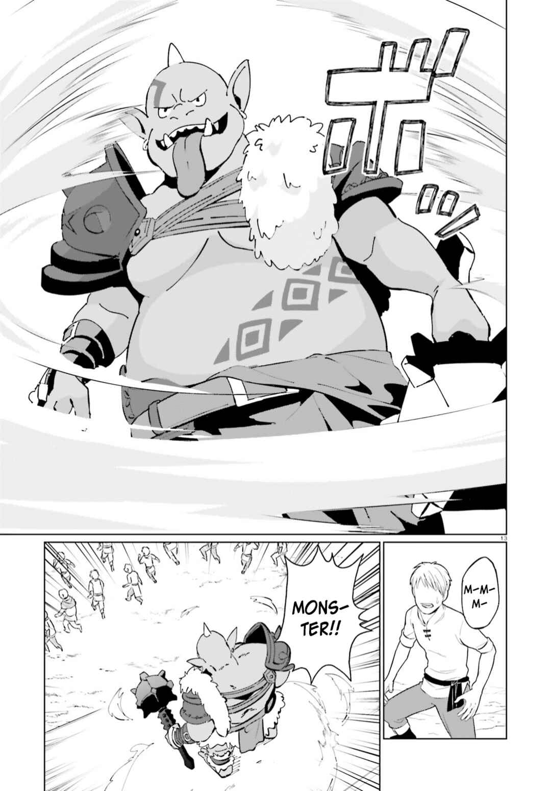 Page 13 Chapter 8 Kono Subarashii Sekai ni Shukufuku o! Fantastic Days!