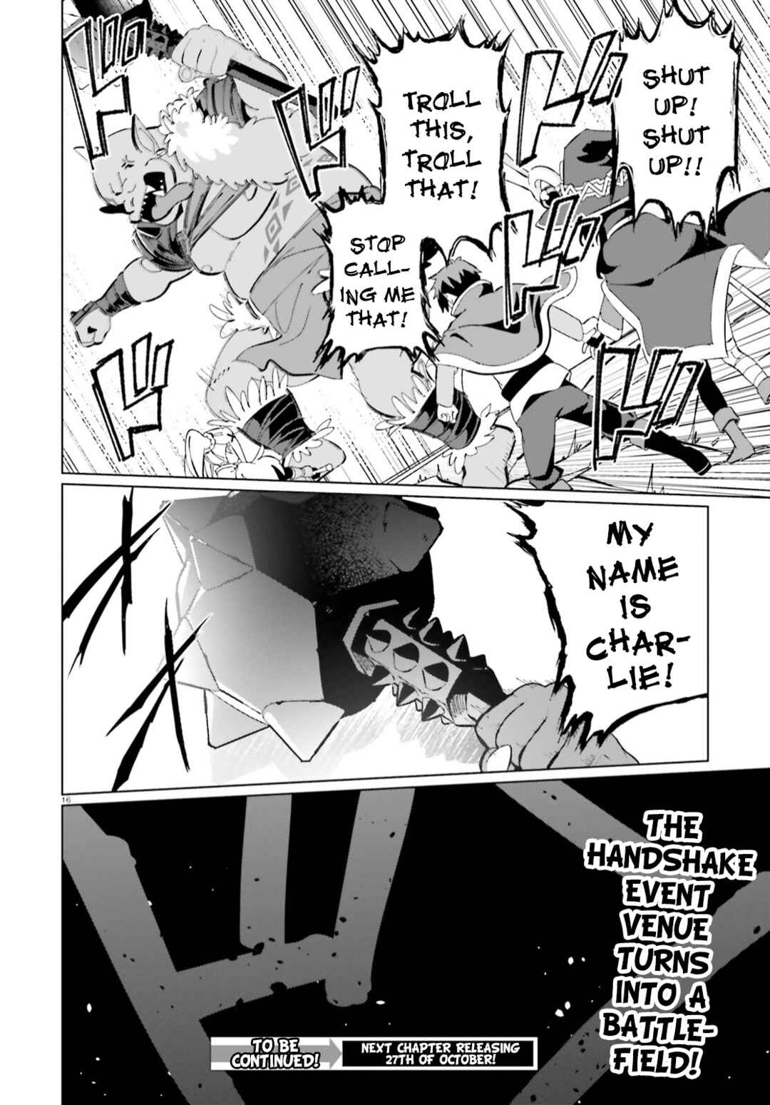 Page 16 Chapter 8 Kono Subarashii Sekai ni Shukufuku o! Fantastic Days!