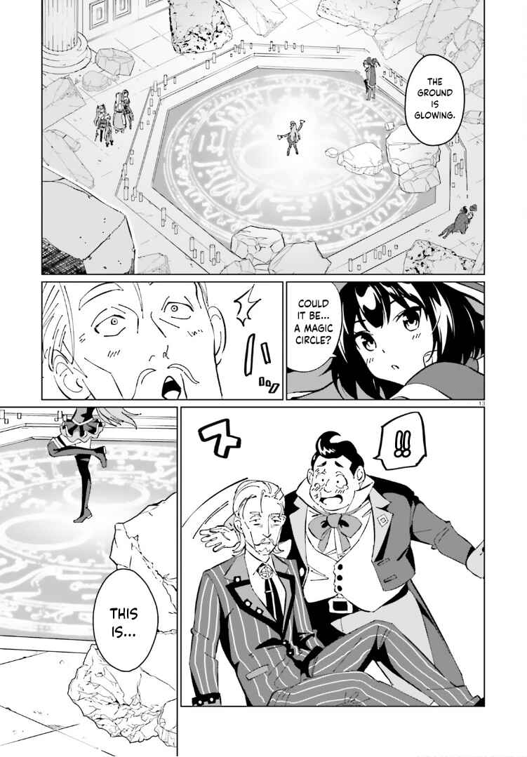 Page 13 Chapter 18 Kono Subarashii Sekai ni Shukufuku o! Fantastic Days!