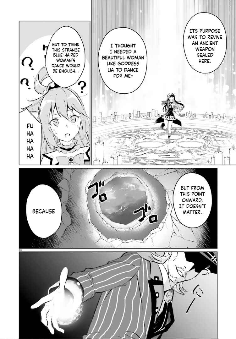Page 16 Chapter 18 Kono Subarashii Sekai ni Shukufuku o! Fantastic Days!