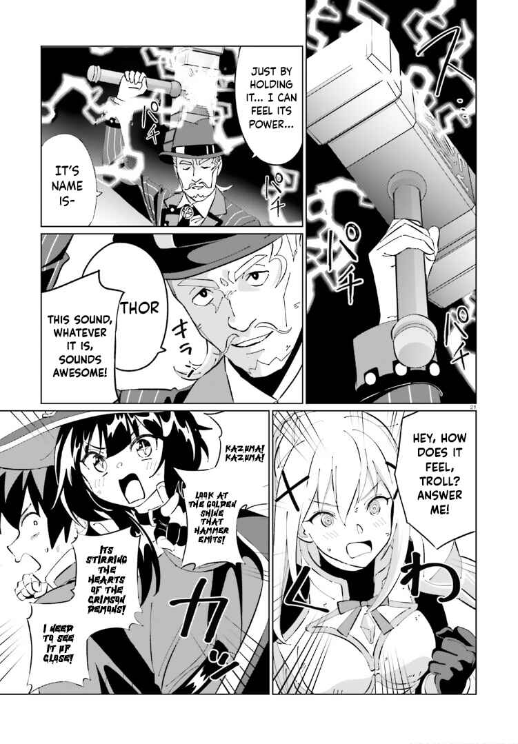 Page 21 Chapter 18 Kono Subarashii Sekai ni Shukufuku o! Fantastic Days!