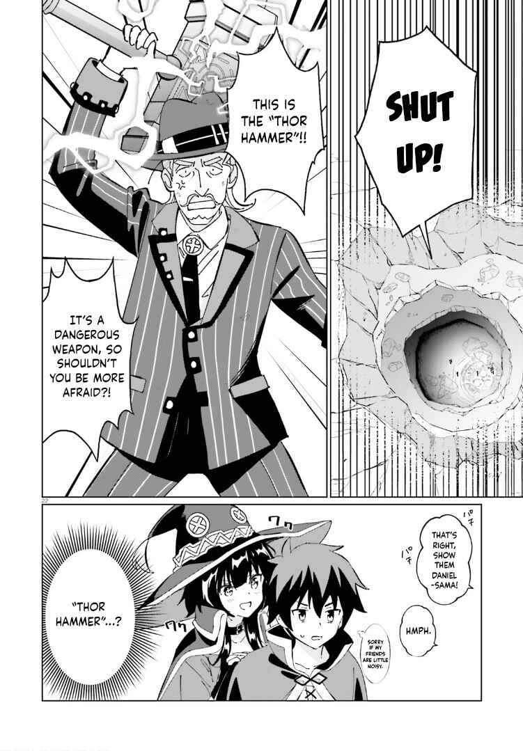 Page 22 Chapter 18 Kono Subarashii Sekai ni Shukufuku o! Fantastic Days!
