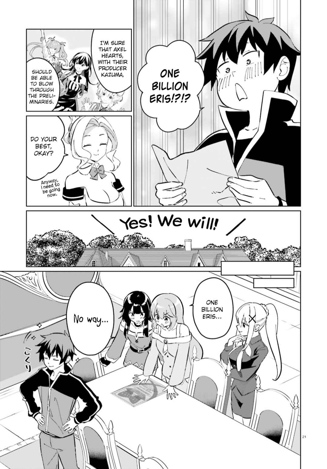 Page 20 Chapter 9 Kono Subarashii Sekai ni Shukufuku o! Fantastic Days!