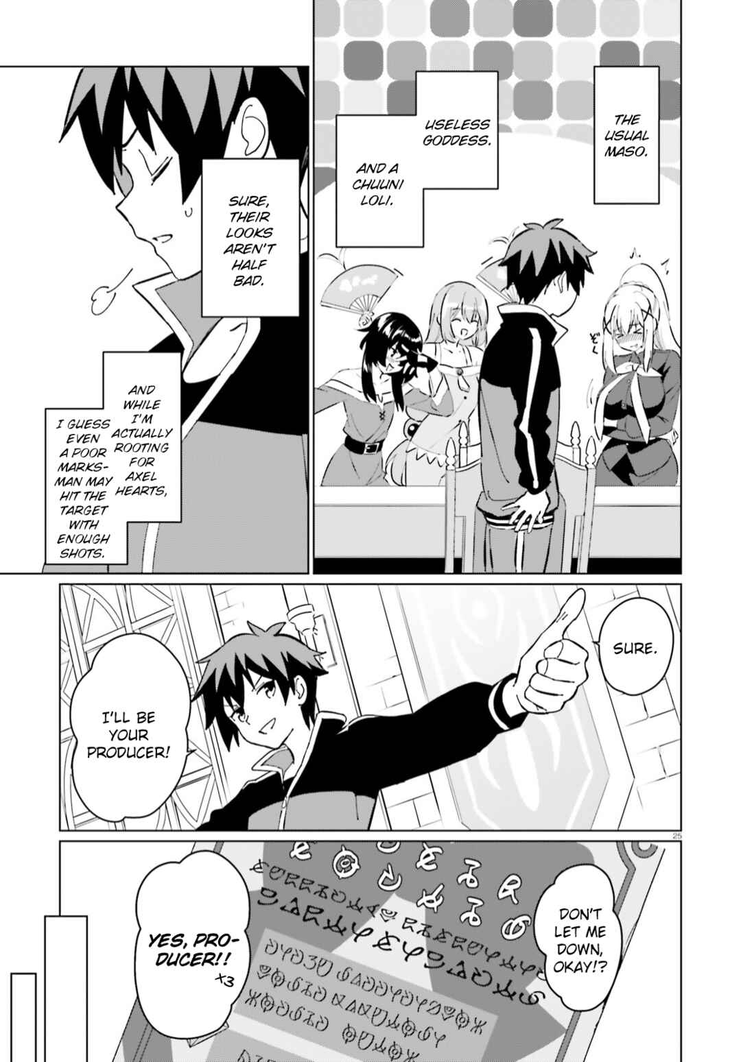 Page 24 Chapter 9 Kono Subarashii Sekai ni Shukufuku o! Fantastic Days!