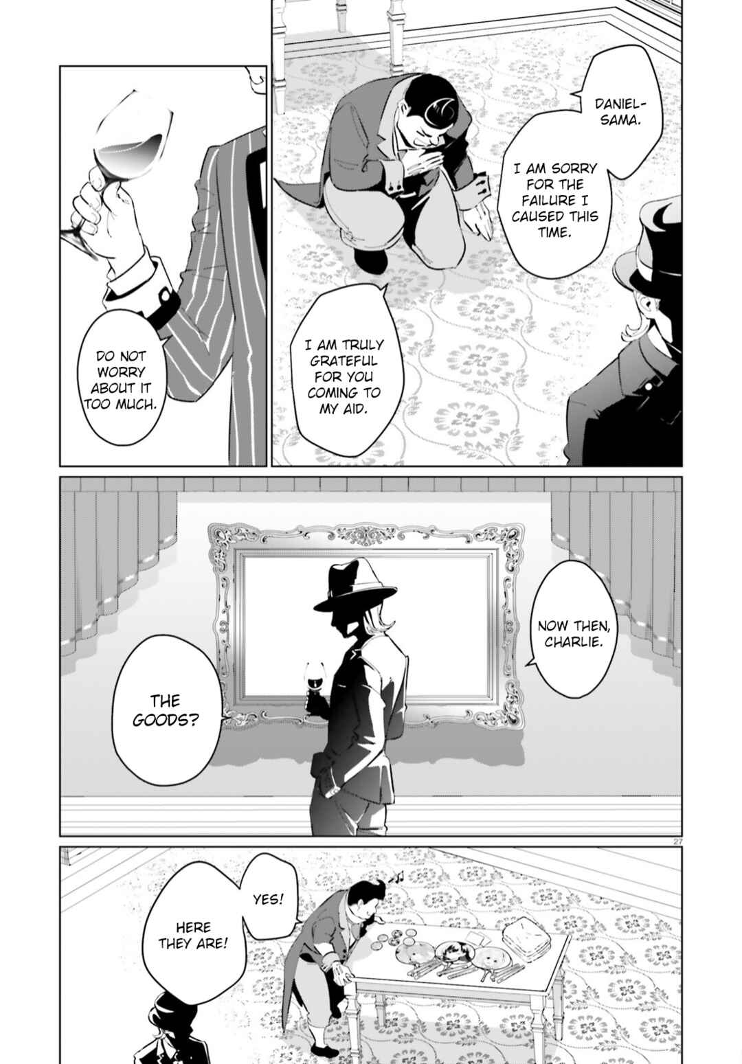Page 26 Chapter 9 Kono Subarashii Sekai ni Shukufuku o! Fantastic Days!