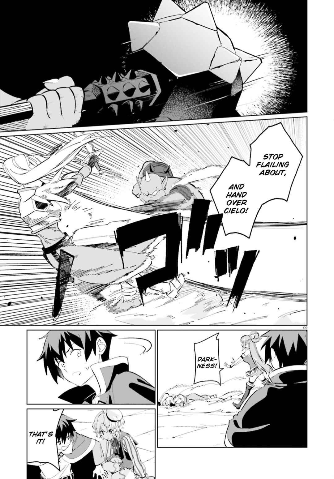 Page 9 Chapter 9 Kono Subarashii Sekai ni Shukufuku o! Fantastic Days!