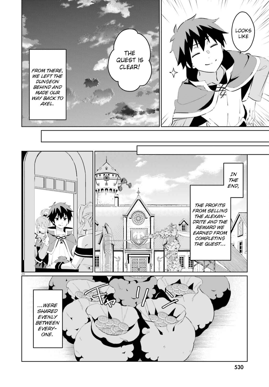 Page 20 Chapter 4 Kono Subarashii Sekai ni Shukufuku o! Fantastic Days!
