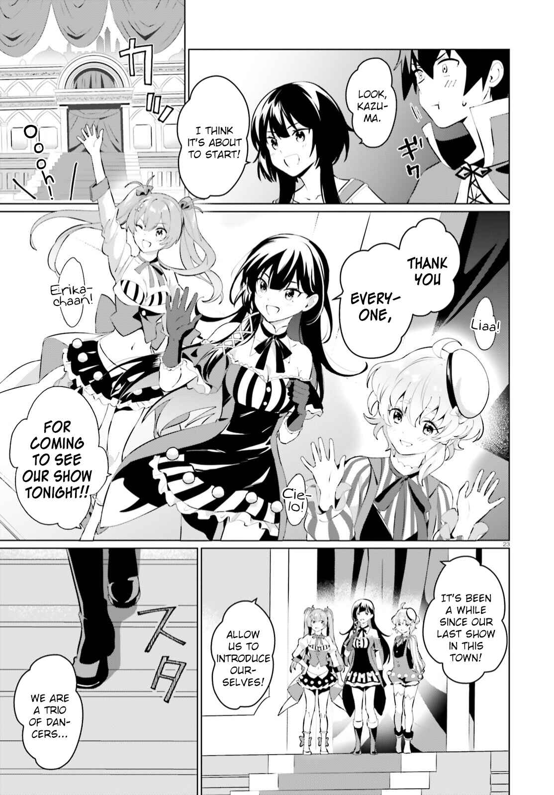 Page 23 Chapter 4 Kono Subarashii Sekai ni Shukufuku o! Fantastic Days!
