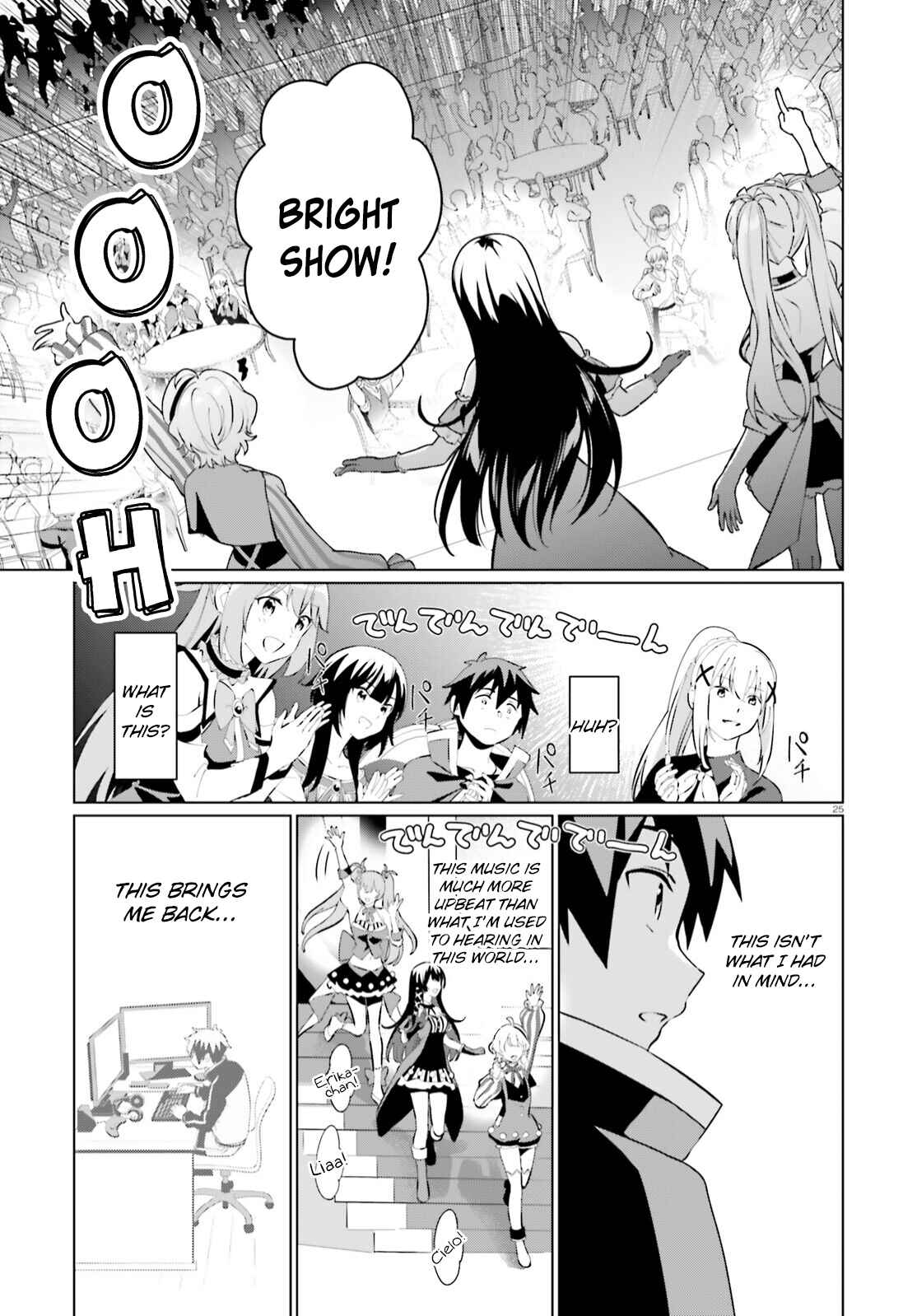 Page 25 Chapter 4 Kono Subarashii Sekai ni Shukufuku o! Fantastic Days!