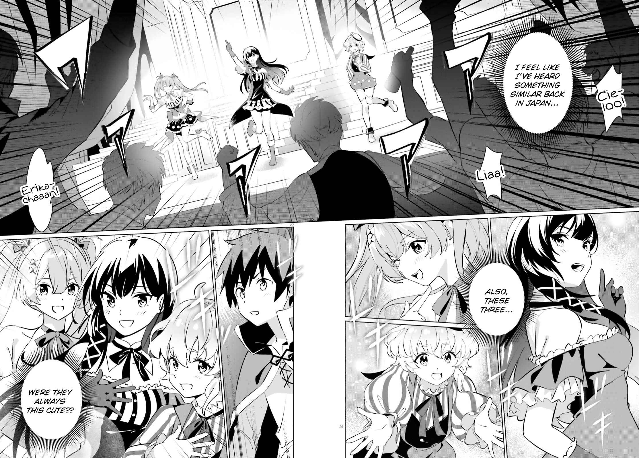 Page 26 Chapter 4 Kono Subarashii Sekai ni Shukufuku o! Fantastic Days!
