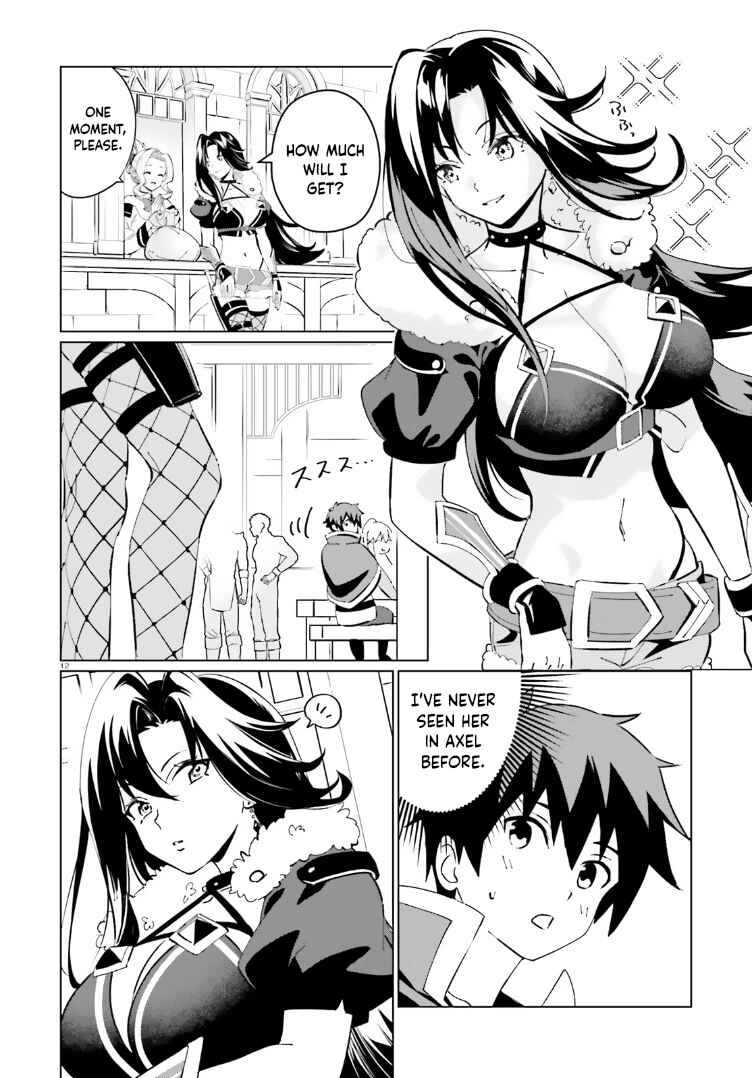 Page 12 Chapter 12 Kono Subarashii Sekai ni Shukufuku o! Fantastic Days!