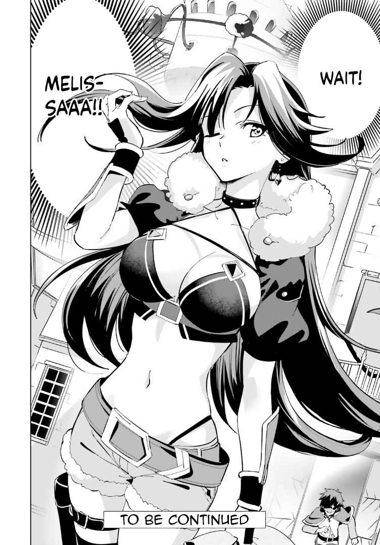 Page 16 Chapter 12 Kono Subarashii Sekai ni Shukufuku o! Fantastic Days!