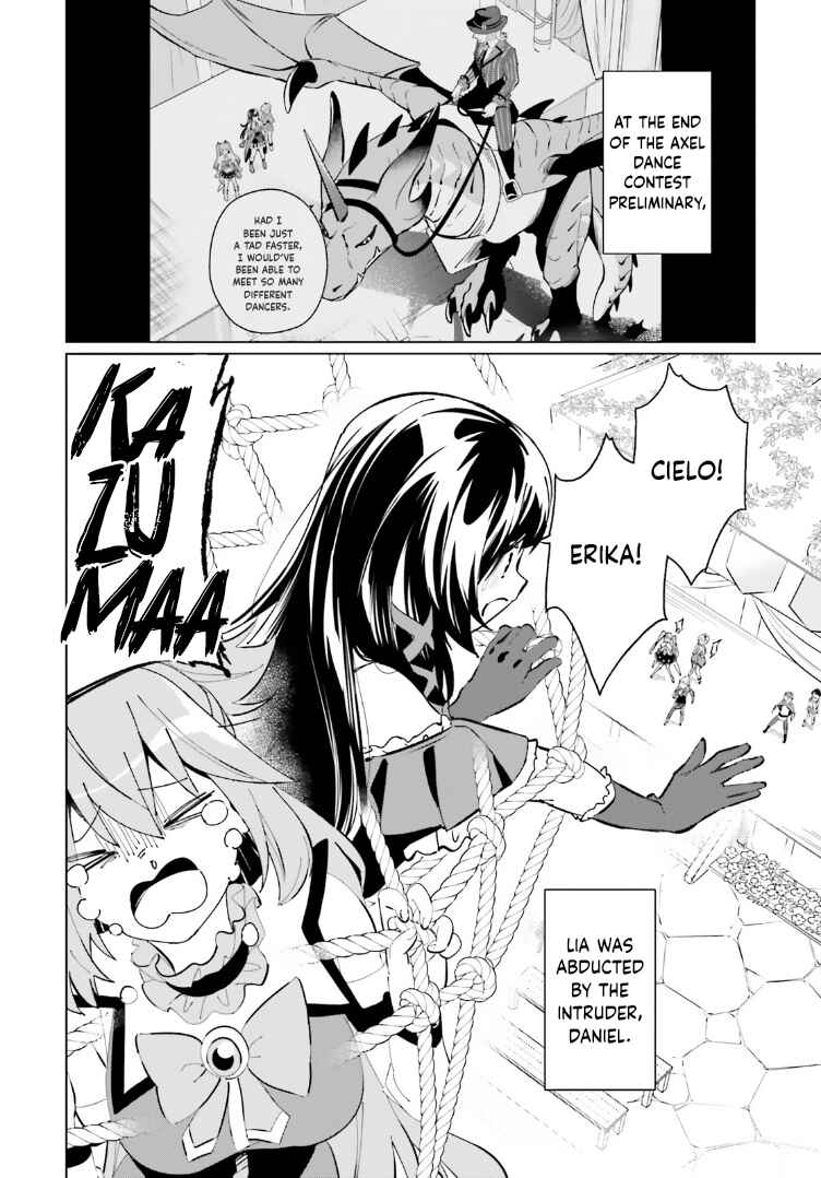 Page 2 Chapter 12 Kono Subarashii Sekai ni Shukufuku o! Fantastic Days!