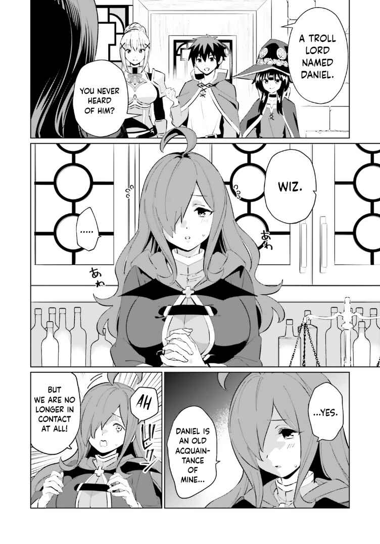 Page 4 Chapter 12 Kono Subarashii Sekai ni Shukufuku o! Fantastic Days!