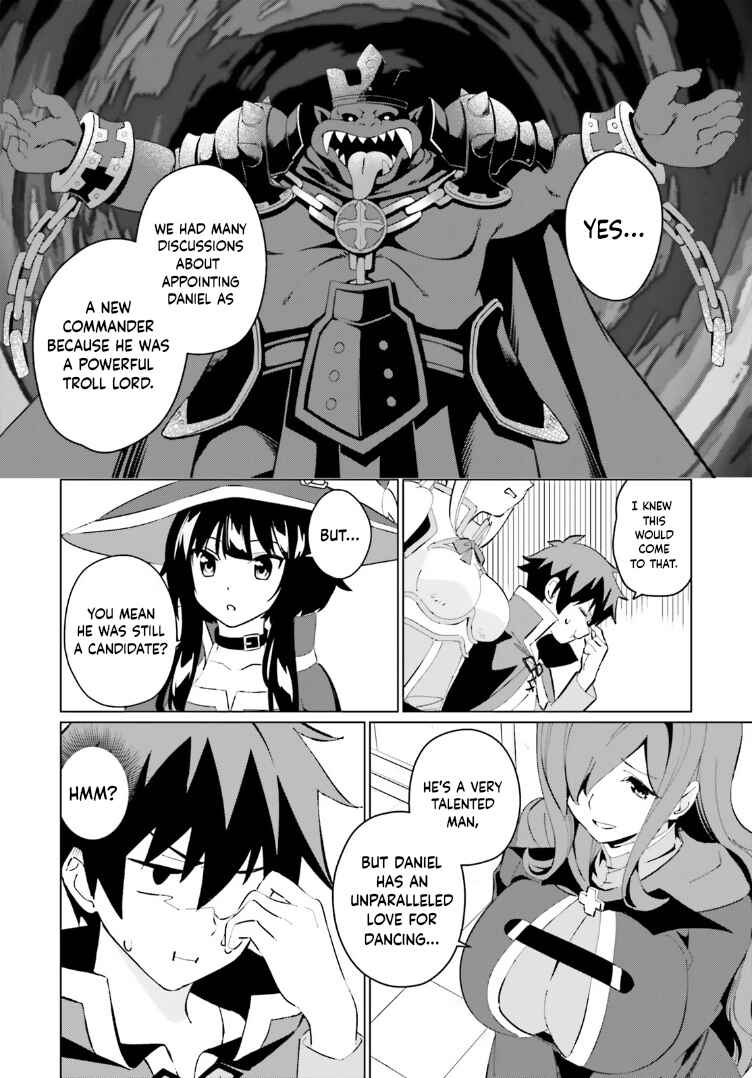 Page 6 Chapter 12 Kono Subarashii Sekai ni Shukufuku o! Fantastic Days!