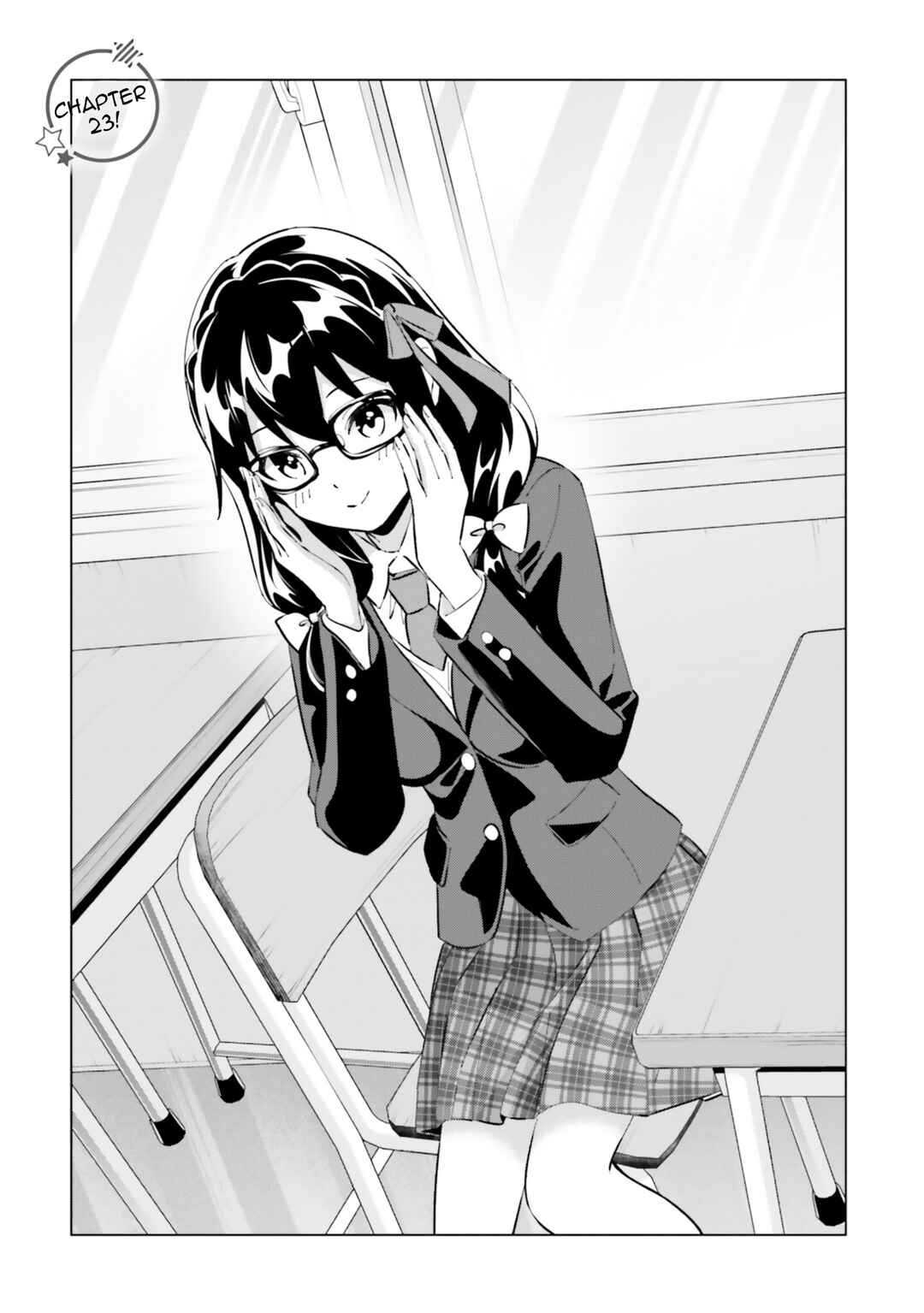 Page 1 Chapter 23 Kono Subarashii Sekai ni Shukufuku o! Fantastic Days!