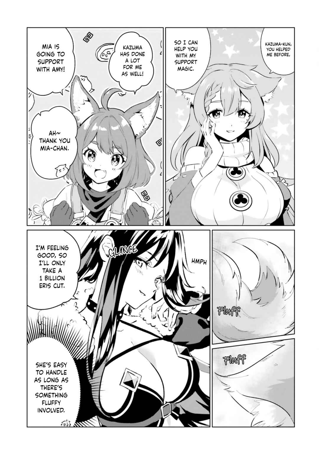 Page 13 Chapter 23 Kono Subarashii Sekai ni Shukufuku o! Fantastic Days!
