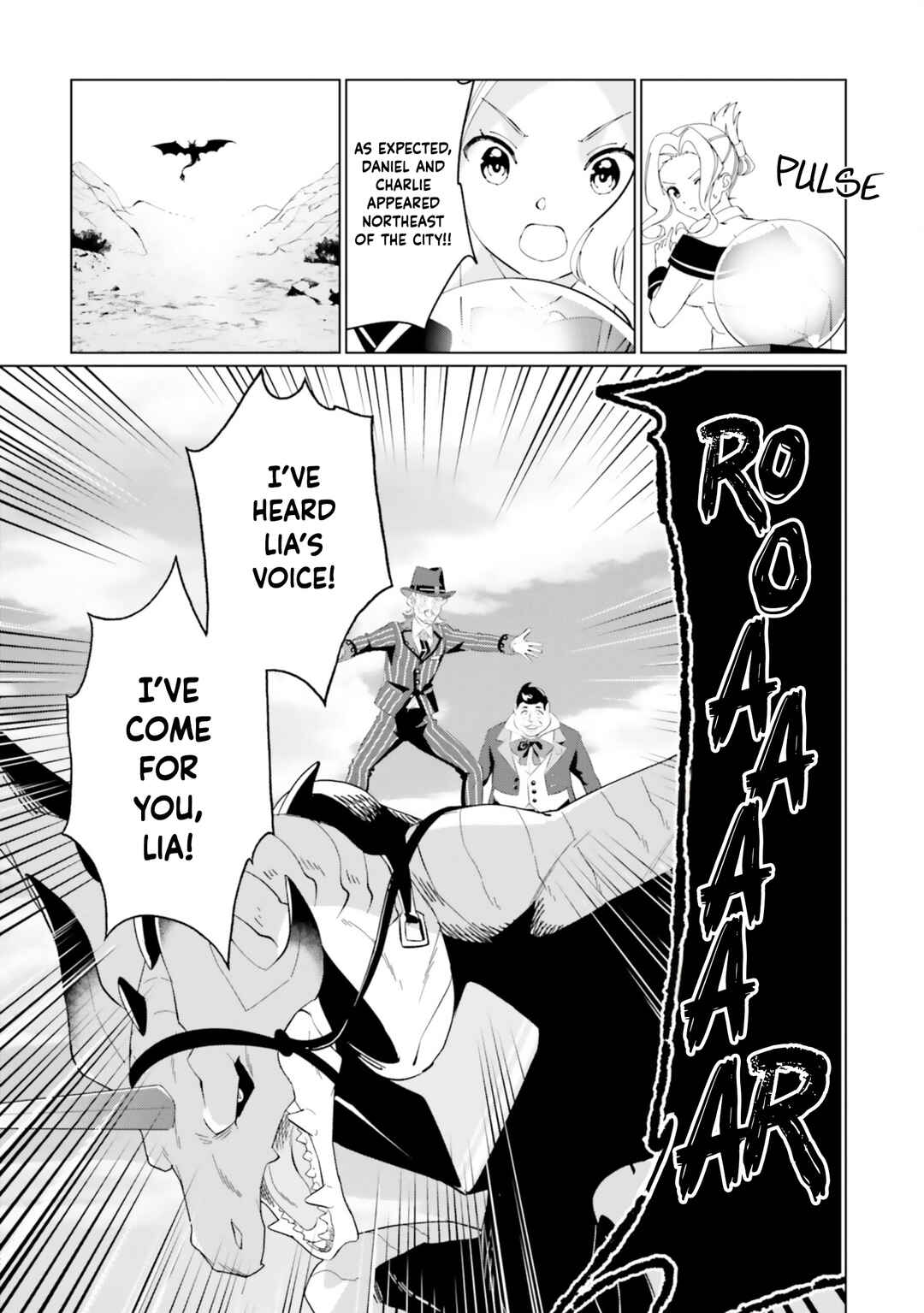 Page 20 Chapter 23 Kono Subarashii Sekai ni Shukufuku o! Fantastic Days!