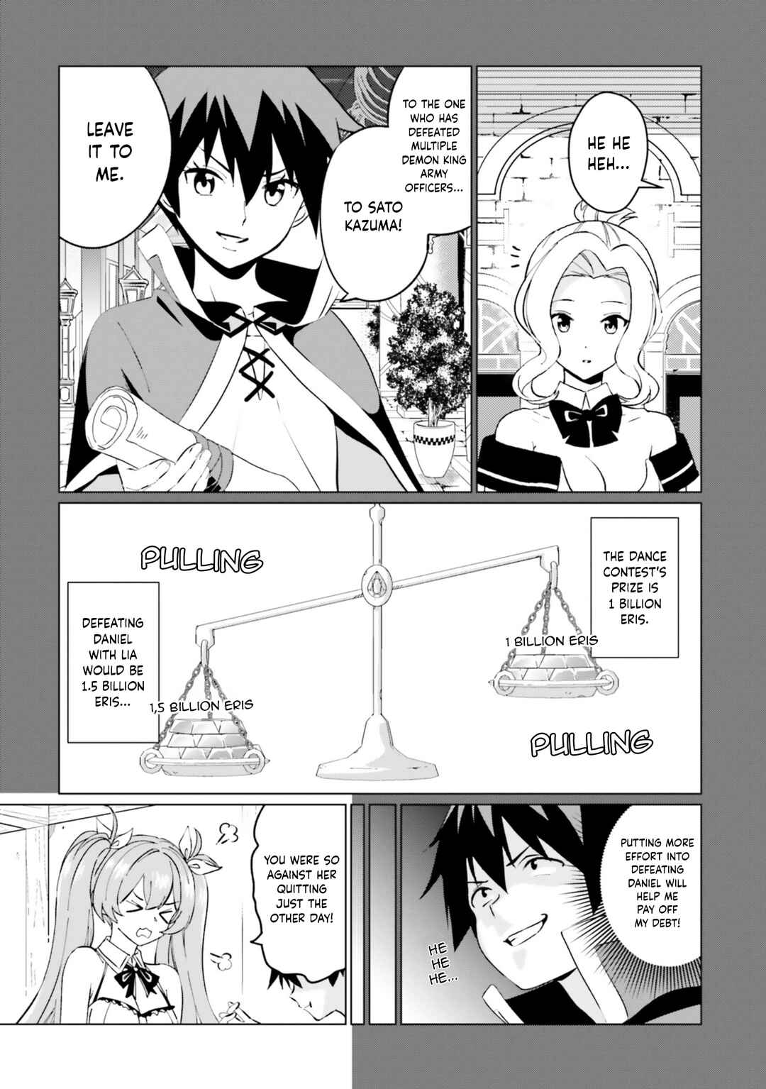 Page 7 Chapter 23 Kono Subarashii Sekai ni Shukufuku o! Fantastic Days!