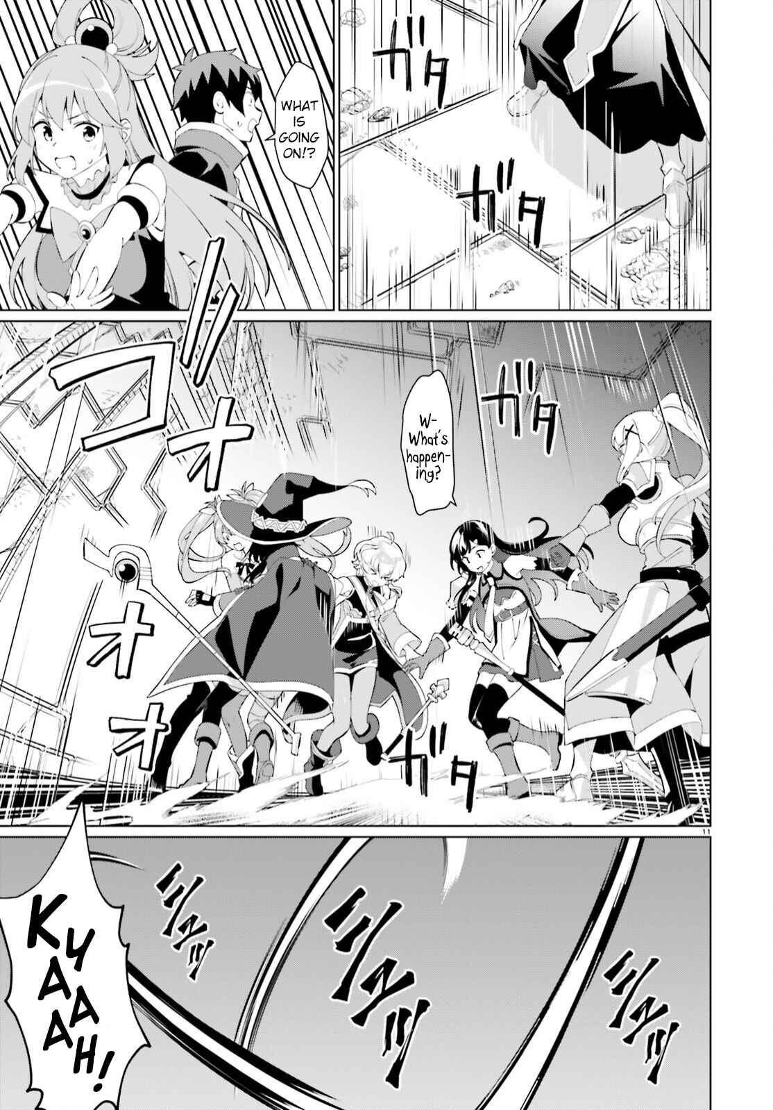 Page 11 Chapter 3 Kono Subarashii Sekai ni Shukufuku o! Fantastic Days!