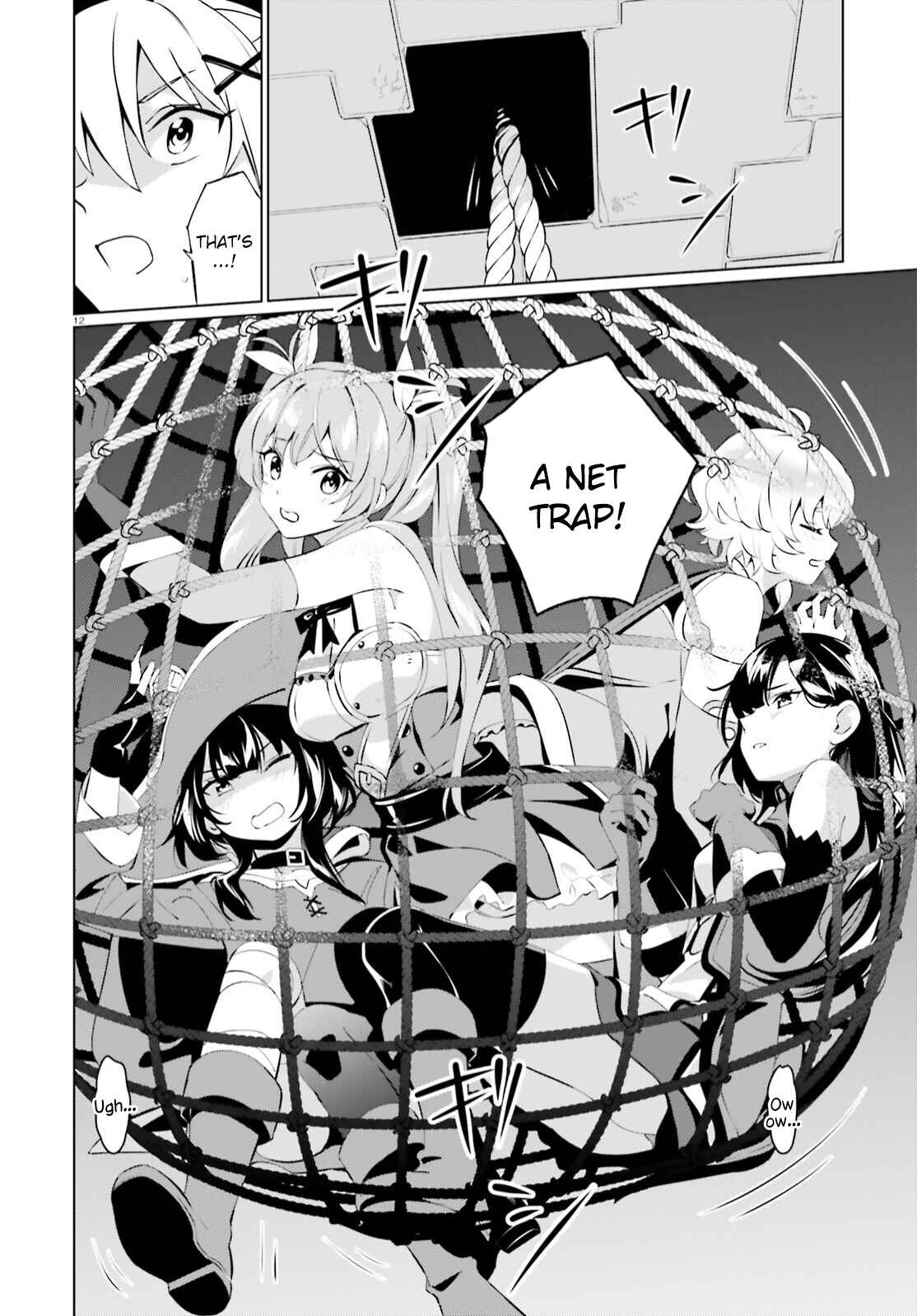 Page 12 Chapter 3 Kono Subarashii Sekai ni Shukufuku o! Fantastic Days!