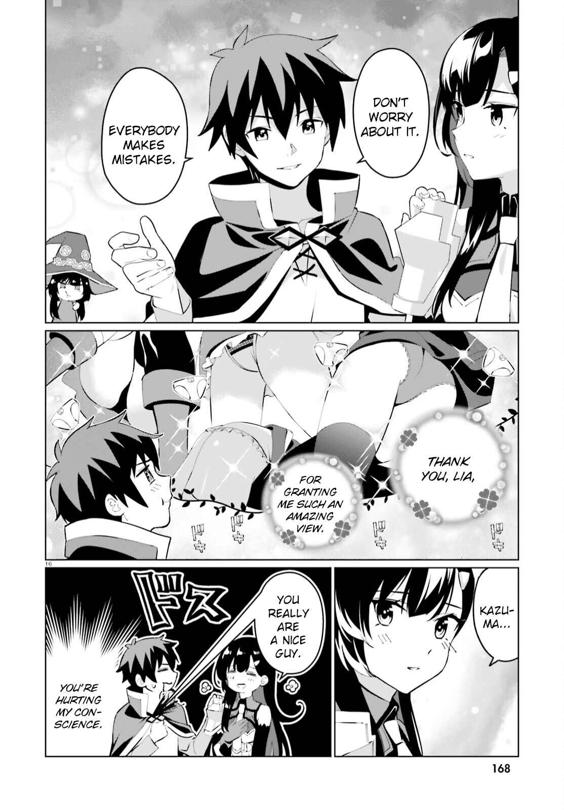 Page 16 Chapter 3 Kono Subarashii Sekai ni Shukufuku o! Fantastic Days!