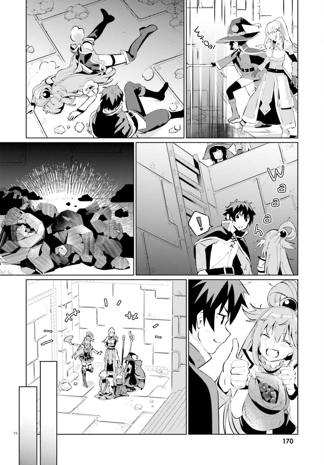 Page 18 Chapter 3 Kono Subarashii Sekai ni Shukufuku o! Fantastic Days!