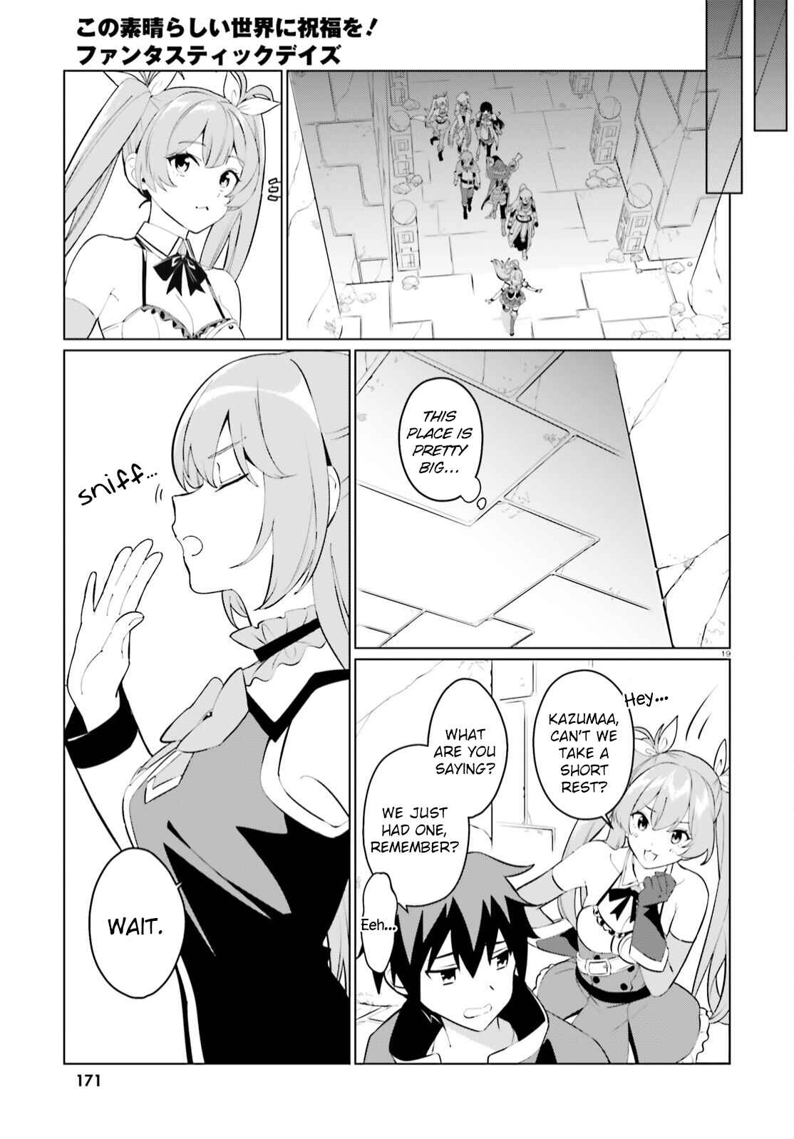 Page 19 Chapter 3 Kono Subarashii Sekai ni Shukufuku o! Fantastic Days!